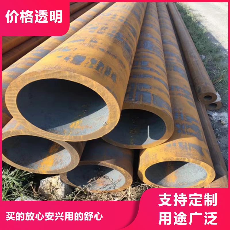 无缝钢管10CrMo910钢管源头厂商