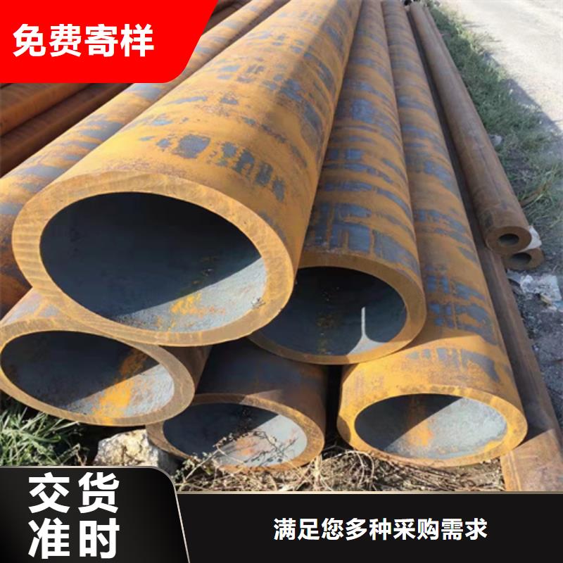 无缝钢管无缝钢管价格专业生产制造厂