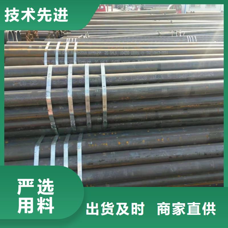 无缝钢管,冷轧无缝钢管用心细节