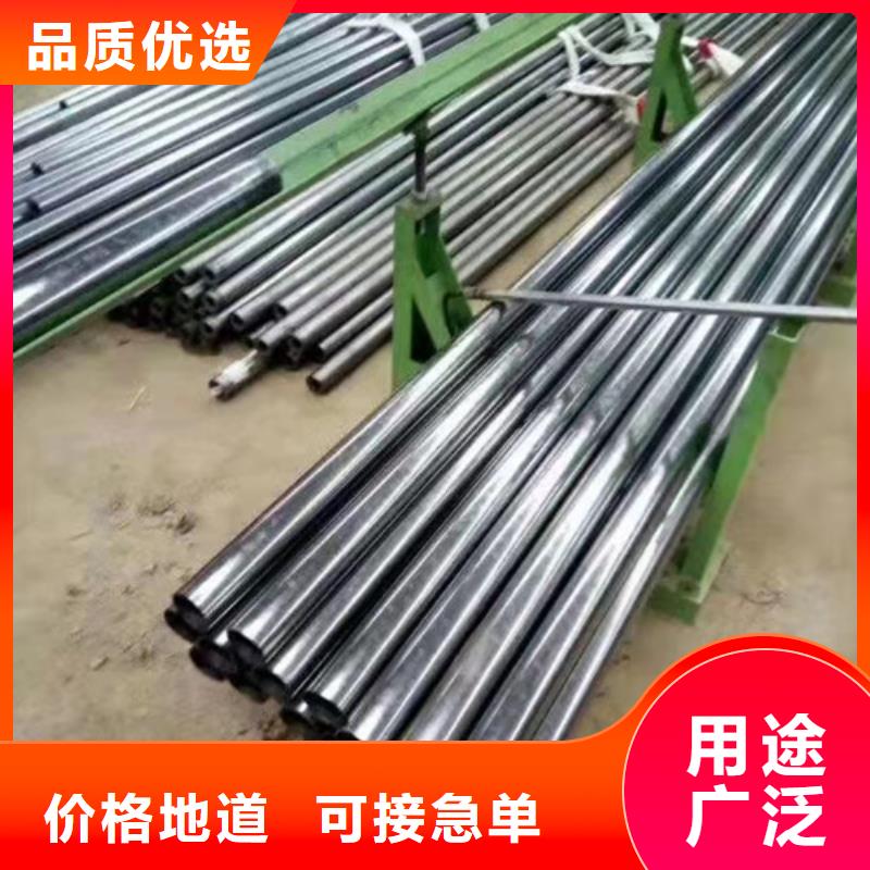 无缝钢管薄壁无缝钢管价格合理