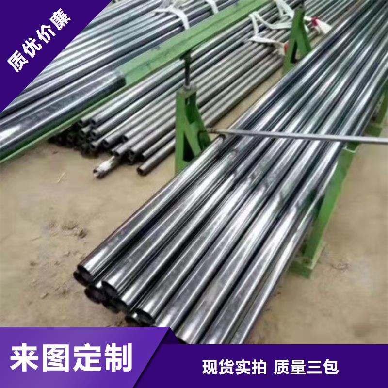无缝钢管_35CrMo无缝钢管畅销本地