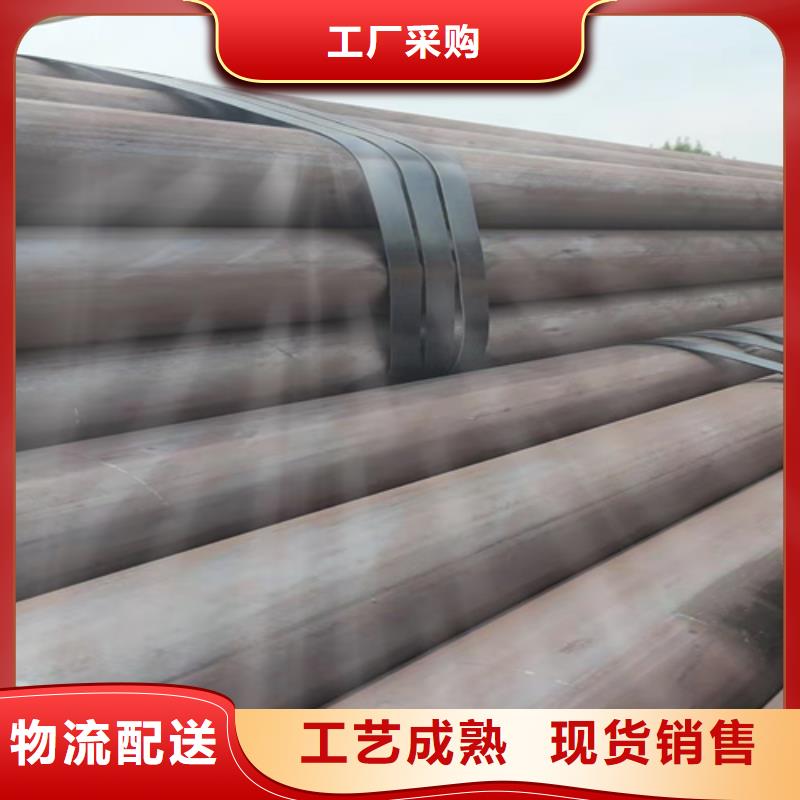 【无缝钢管-无缝钢管定做质优价廉】