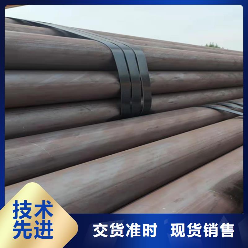 无缝钢管精拉无缝钢管海量货源