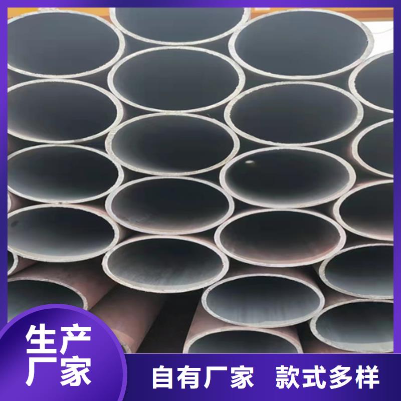 无缝钢管冷轧无缝钢管质量无忧