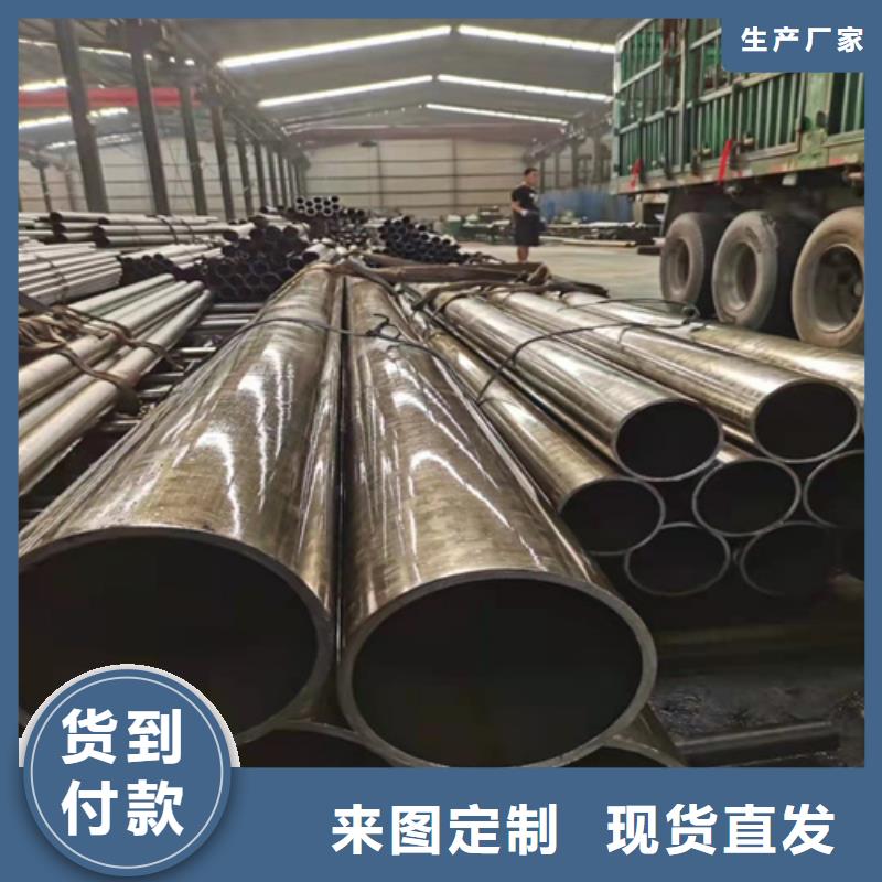 【无缝钢管】厚壁无缝钢管一站式采购商
