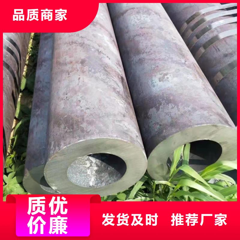 无缝钢管无缝钢管价格安心购