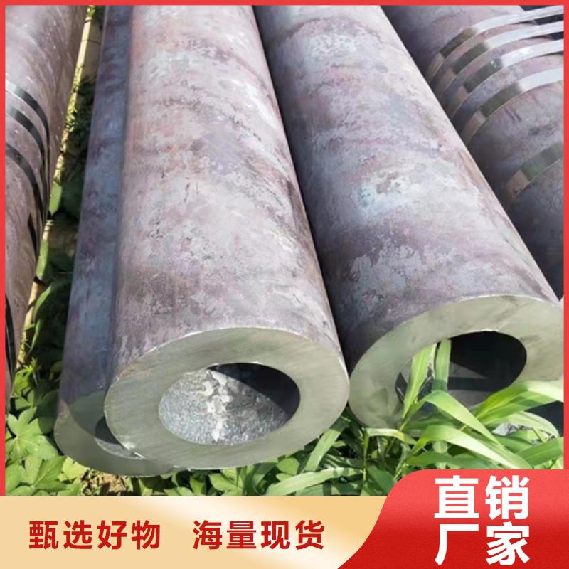 无缝钢管薄壁无缝钢管重信誉厂家