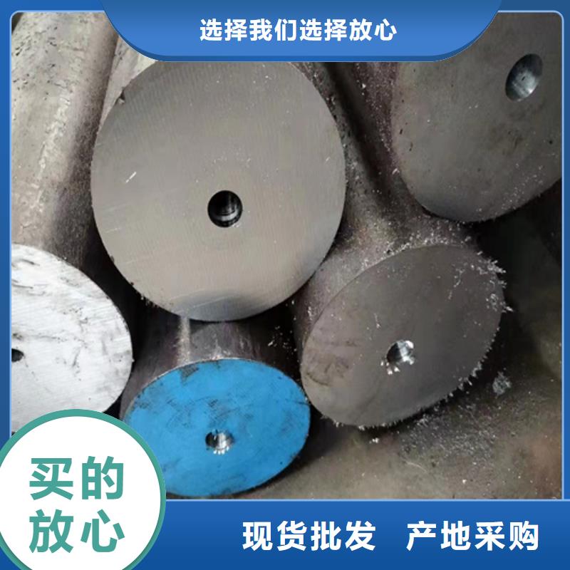 【无缝钢管_15CrMoG合金管专注生产N年】