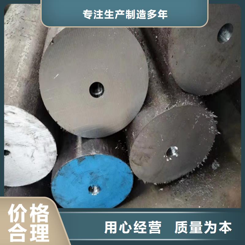 无缝钢管无缝管应用领域