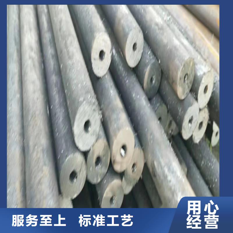 无缝钢管-精拉无缝钢管畅销当地