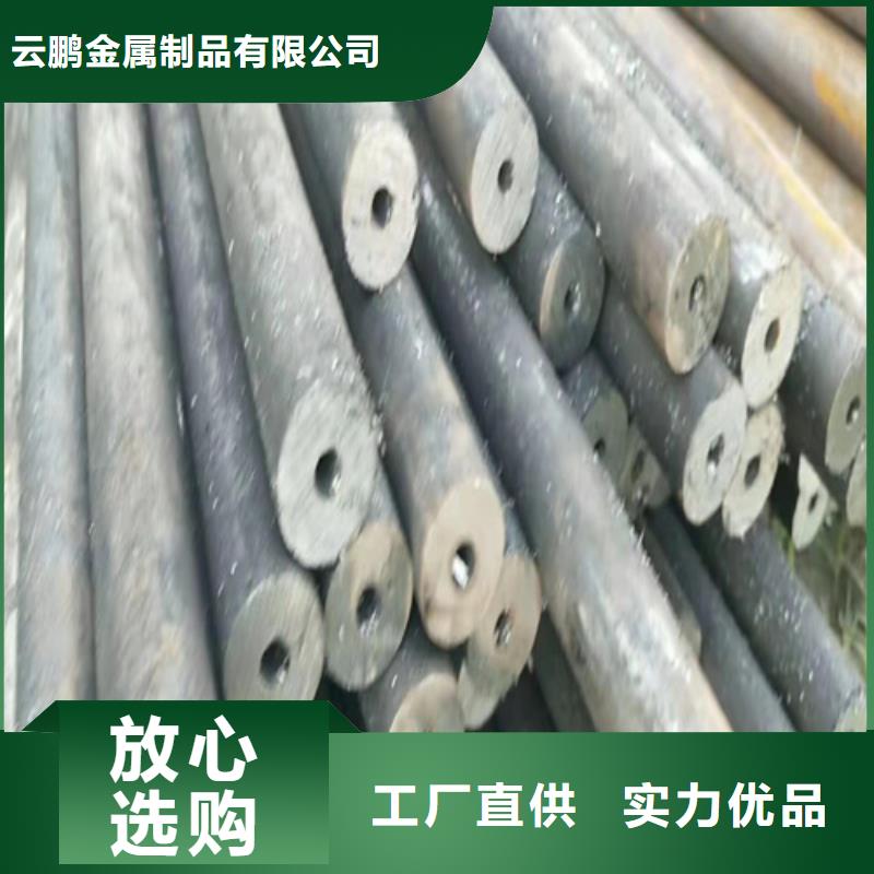 无缝钢管挤压无缝钢管一周内发货