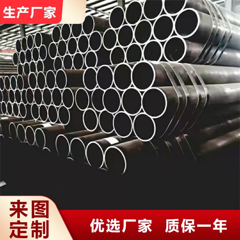 无缝钢管冷轧无缝钢管支持定制