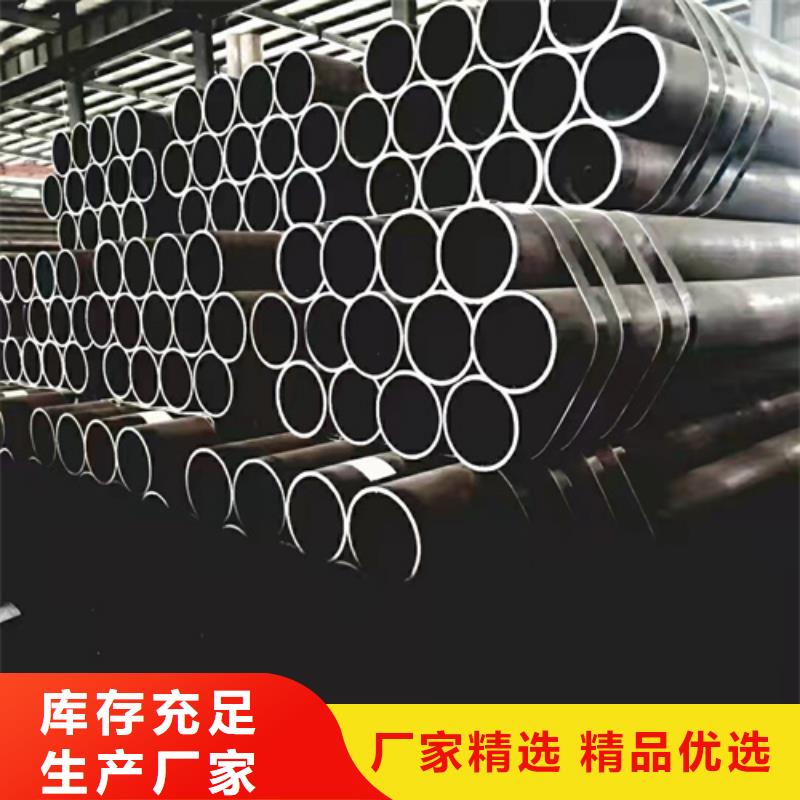 无缝钢管冷拔无缝钢管价格实在