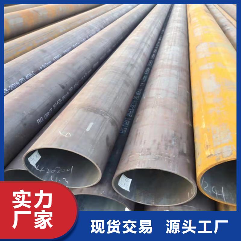无缝钢管,无缝钢管定做工厂直营