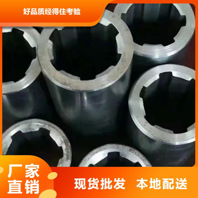 无缝钢管无缝钢管价格来图定制量大从优