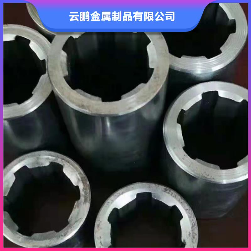 【无缝钢管】钢板价格服务周到