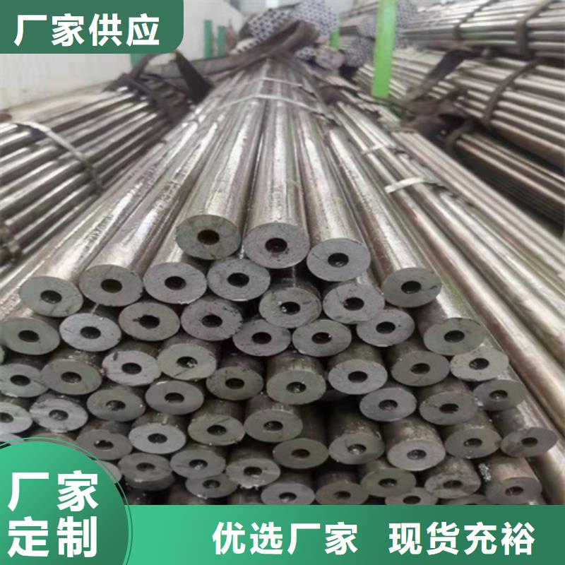  无缝钢管厂家规格全