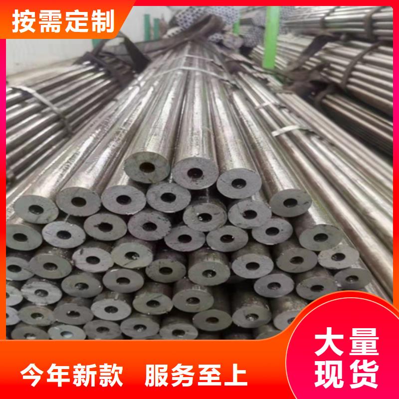 无缝钢管无缝钢管价格优质货源