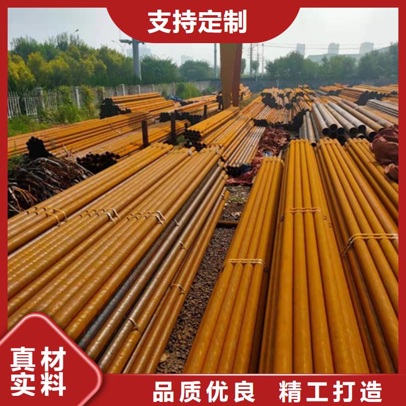 无缝管视频-无缝管-云鹏金属制品(云浮市分公司)服务区域郁南|罗定|潮州|中山|阳江|珠海|茂名