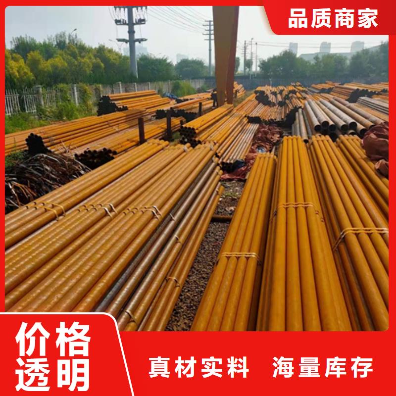 无缝钢管薄壁无缝钢管热销产品