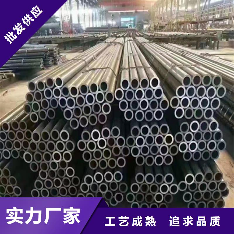 【无缝钢管无缝管实力工厂】