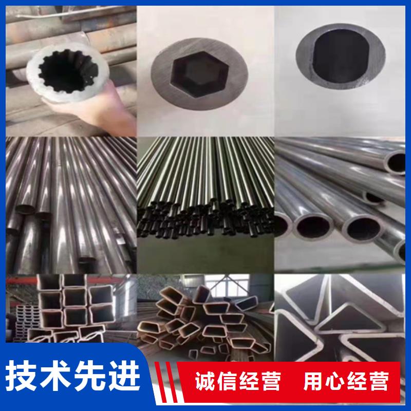 【无缝钢管无缝管每个细节都严格把关】