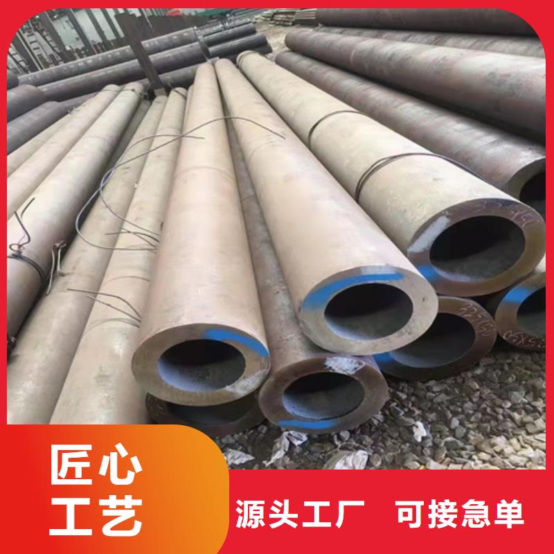 无缝钢管40mn2钢管现货批发