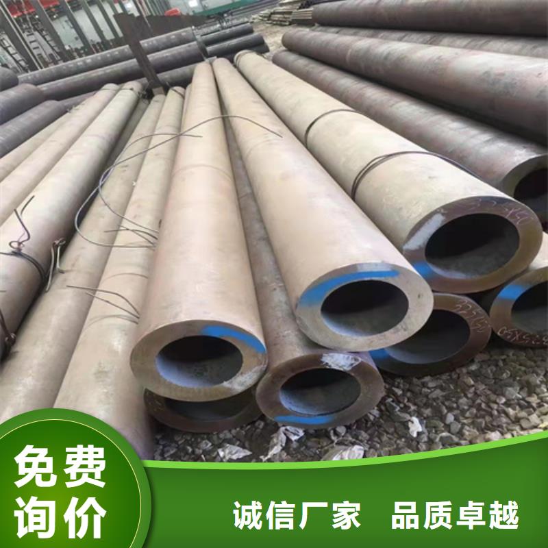 无缝钢管冷拔无缝钢管生产厂家