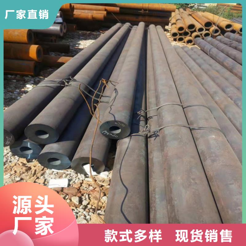 无缝钢管40mn2钢管现货批发