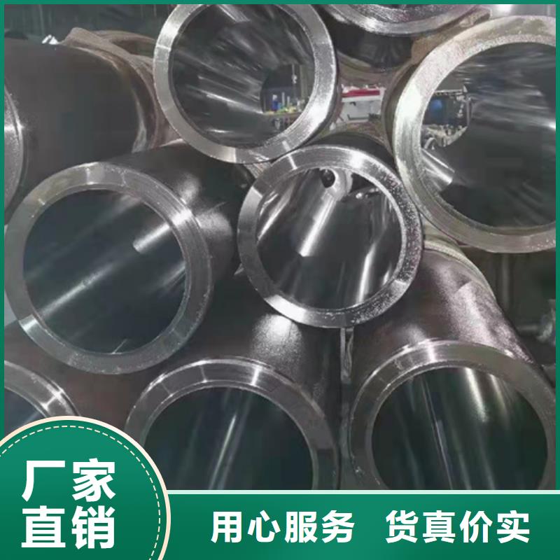 无缝钢管 圆钢货源直销