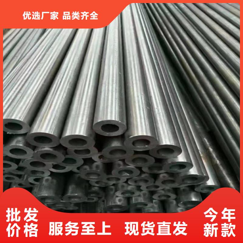 无缝钢管薄壁无缝钢管厂家直销直供