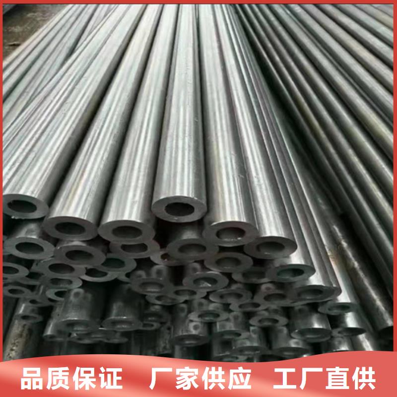 无缝钢管冷轧无缝钢管质量无忧