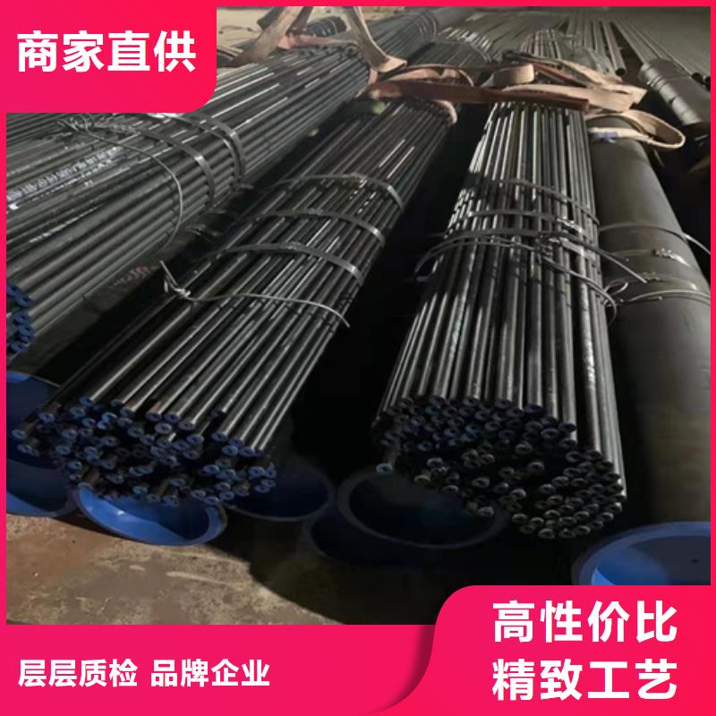 无缝钢管20#无缝管每一处都是匠心制作
