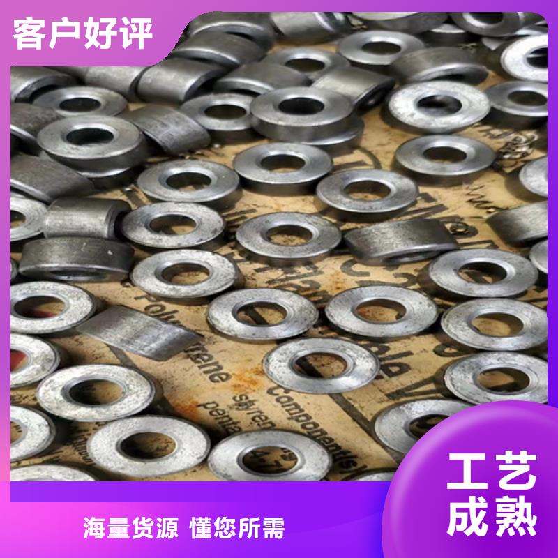 无缝钢管钢板价格工厂批发