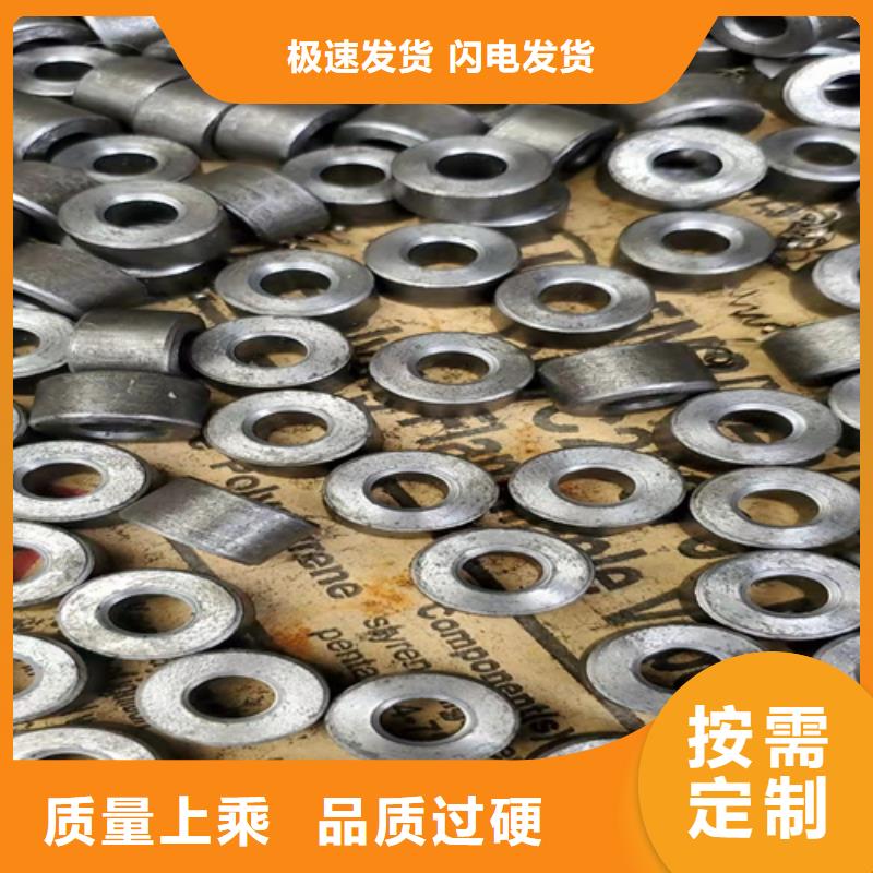 无缝钢管,冷拔无缝钢管真材实料诚信经营