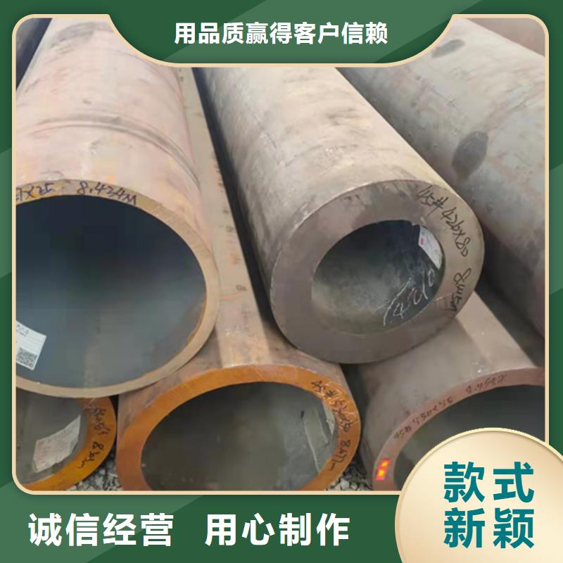 无缝钢管,12Cr1MoV钢管严格把控每一处细节