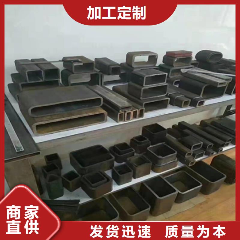 无缝钢管薄壁无缝钢管热销产品