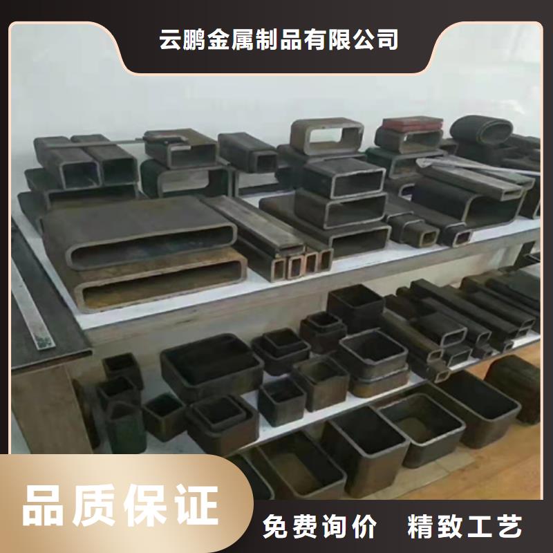 无缝钢管无缝管优质原料