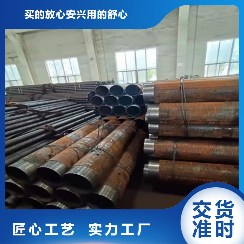 无缝钢管挤压无缝钢管一周内发货