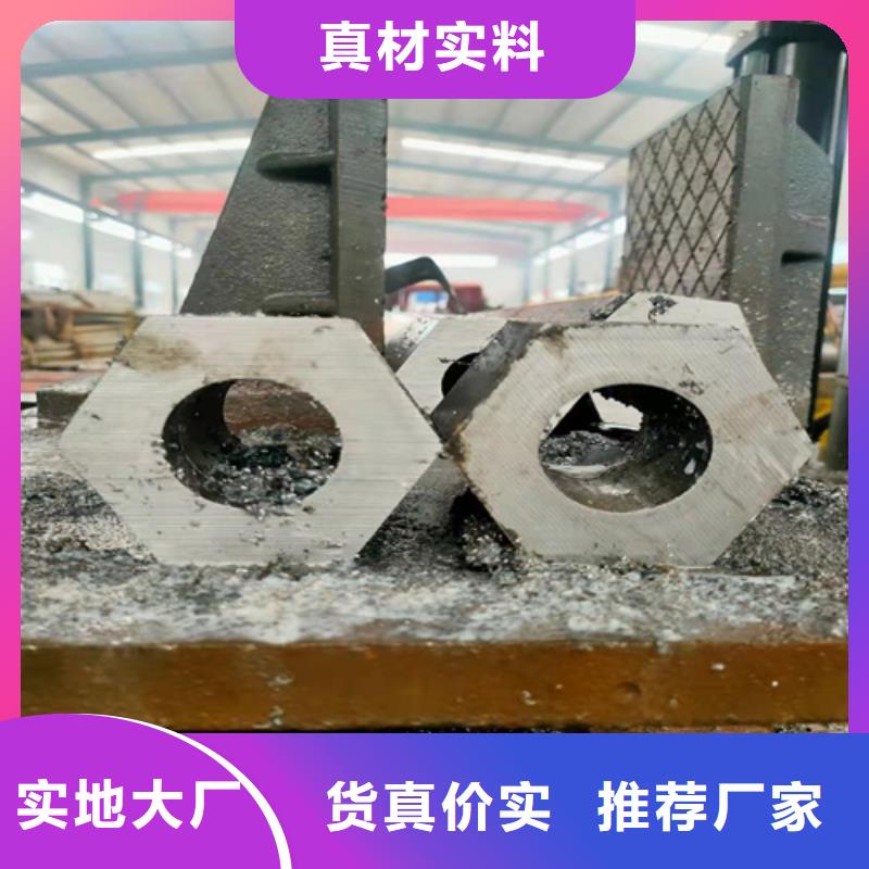 无缝钢管合金钢管12cr1mov使用方法