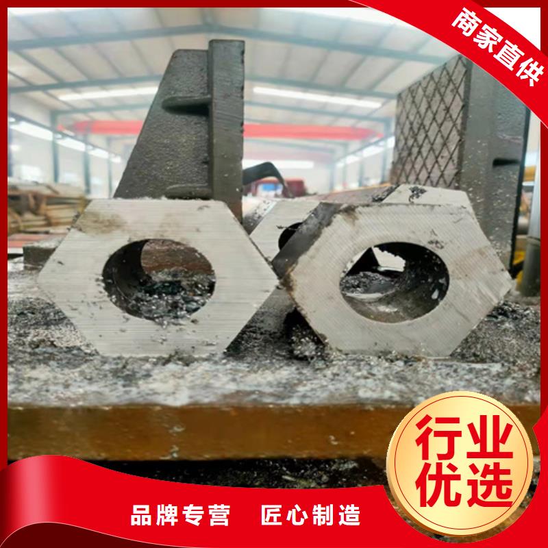 无缝钢管钢板价格工厂批发