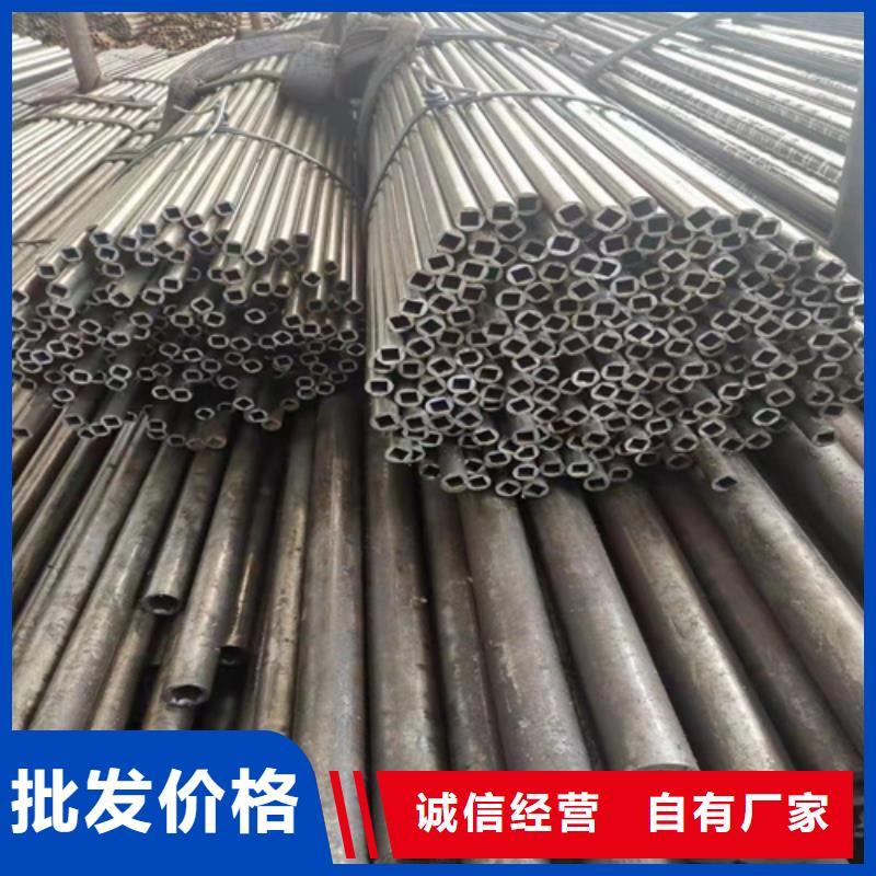 无缝钢管挤压无缝钢管分类和特点