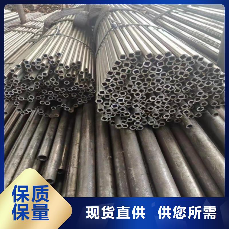 无缝钢管12Cr1MoV钢管真正的源头厂家