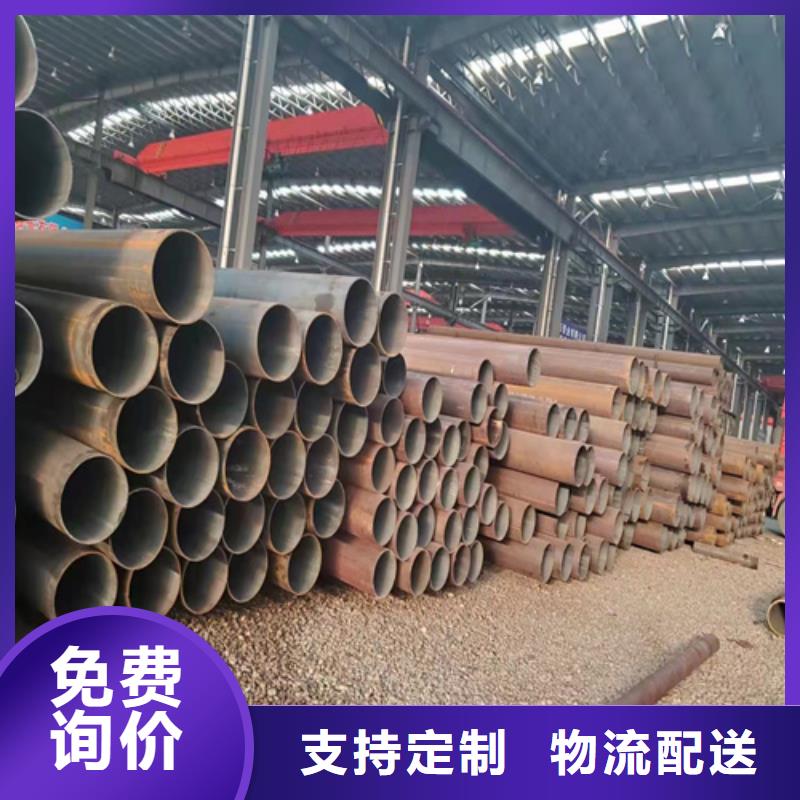 无缝钢管钢板价格专业厂家