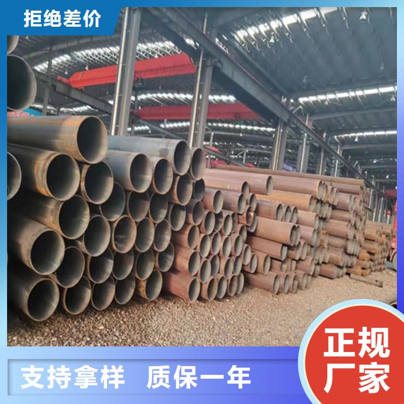 无缝钢管冷拔无缝钢管精益求精
