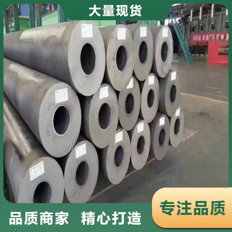 无缝钢管挤压无缝钢管一周内发货