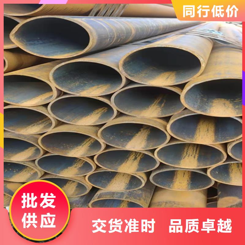 无缝钢管无缝钢管价格优质货源