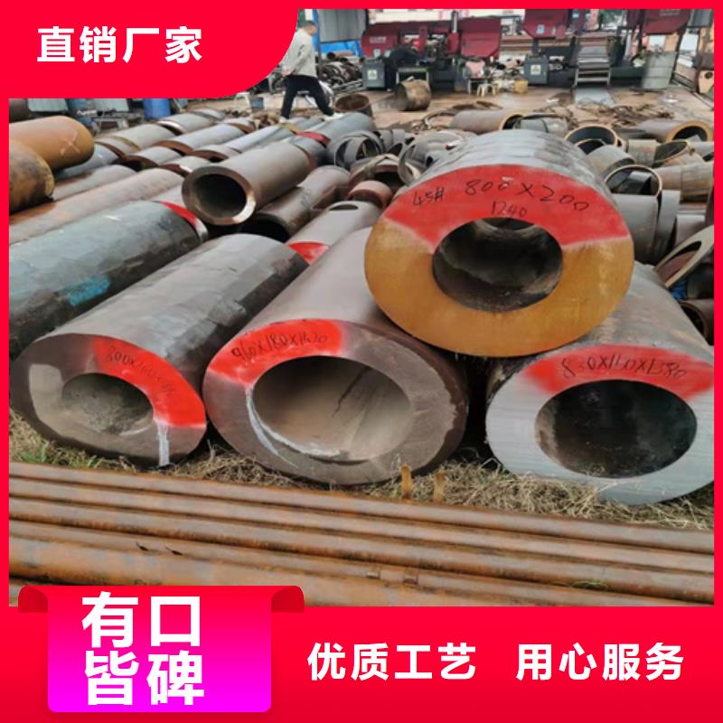 无缝钢管热轧无缝钢管精选优质材料