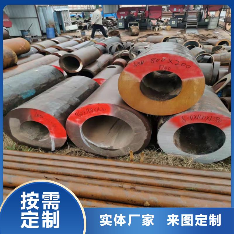 无缝钢管冷拔无缝钢管安装简单