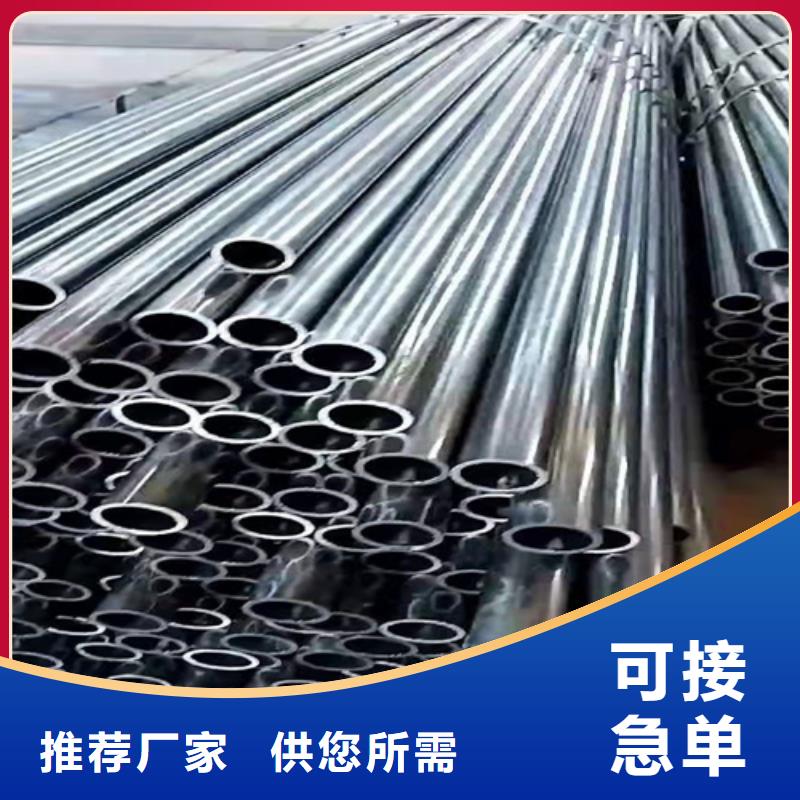 无缝钢管无缝钢管价格量大从优